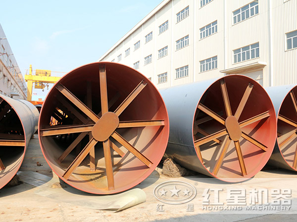 重晶石烘干機(jī)廠(chǎng)家