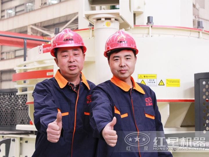 工匠精神，優(yōu)質(zhì)產(chǎn)品，傳承服務(wù)，鑄就財(cái)富
