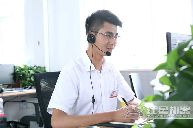 歡迎在線咨詢紅星廠家，24小時為您服務