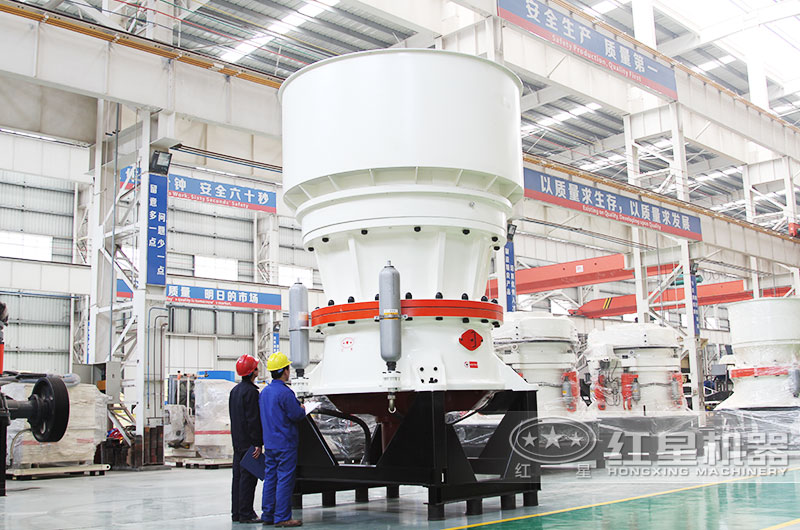 圓錐式破碎機，高硬度礦山物料克星