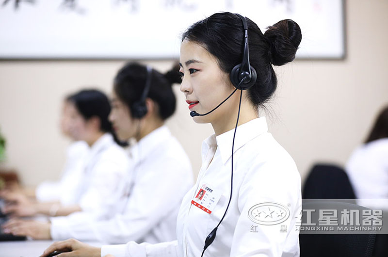 歡迎在線咨詢，免費報價